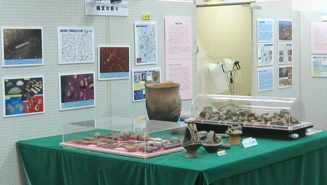 ���L�L�˓W�@�ꕶ�̋F��