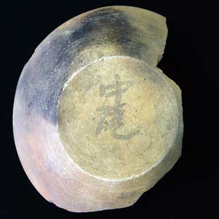 �n���u���@�v