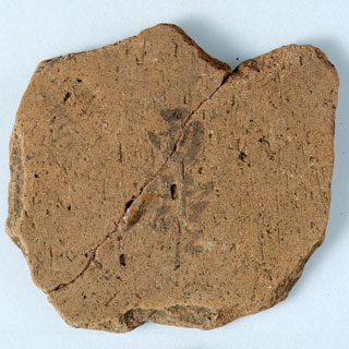 �n���u���فv