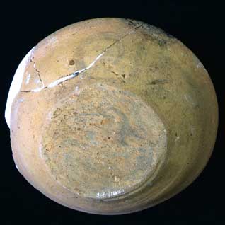 �n���y��