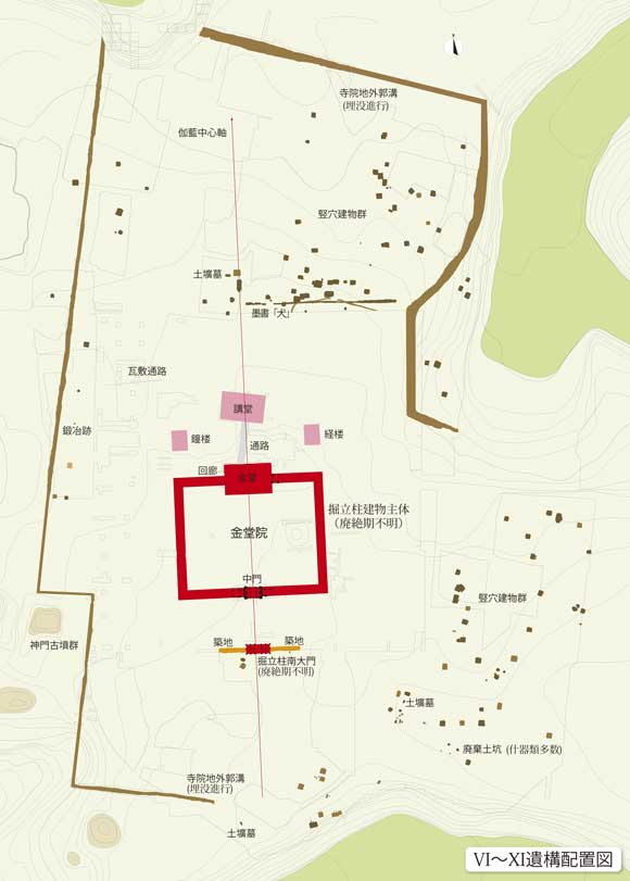 10���I����11���I�O�t�̏㑍�����m��