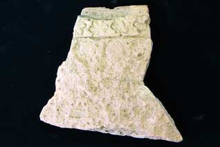 �����̉Δ�