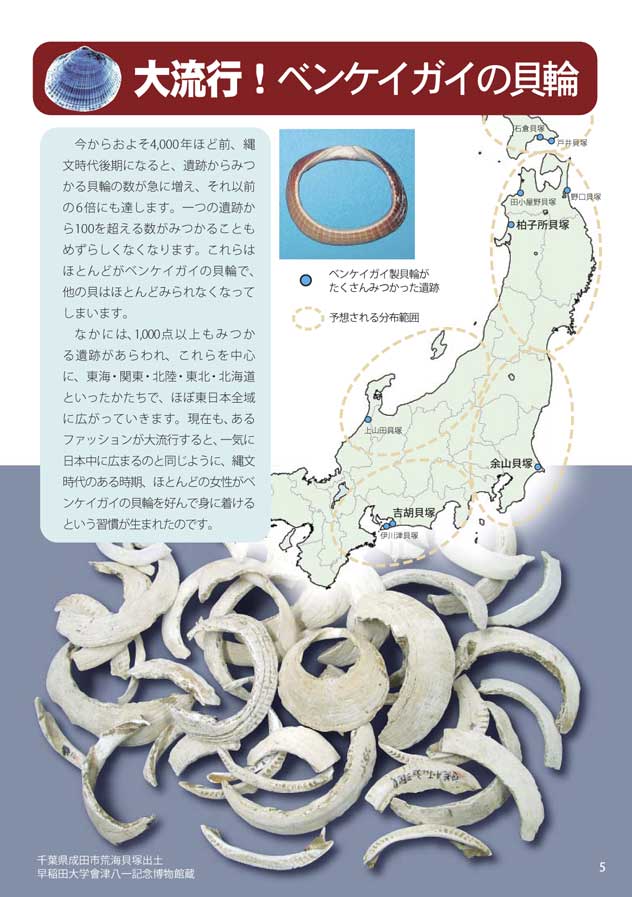 �x���P�C�K�C���L��