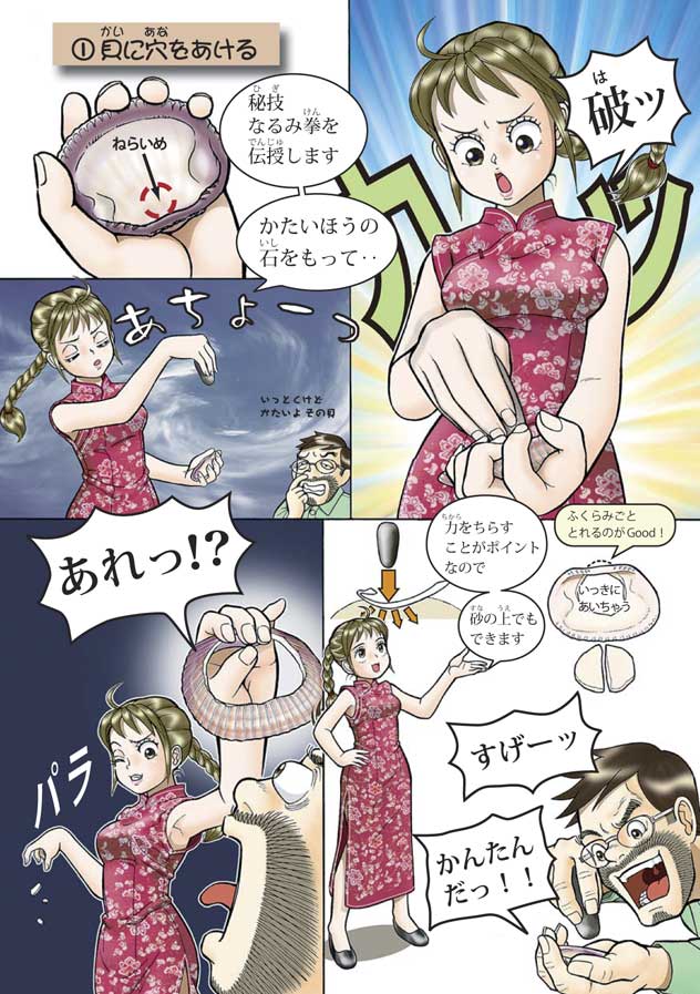 �L�Ɍ���������