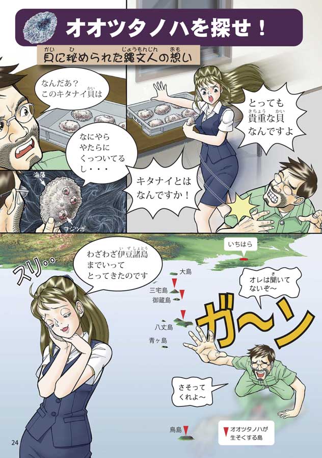 �I�I�c�^�m�n��T��