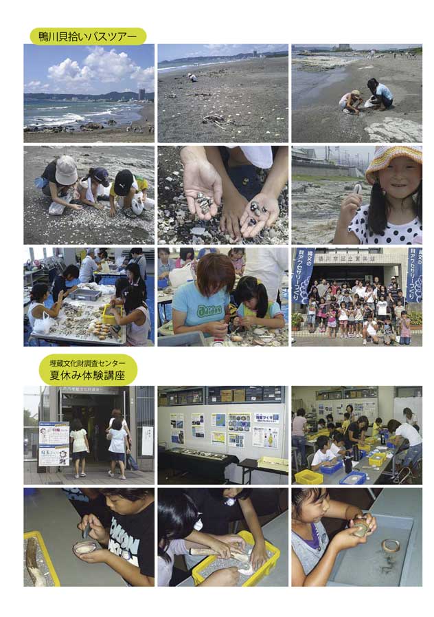 �L�ւÂ��苳��02