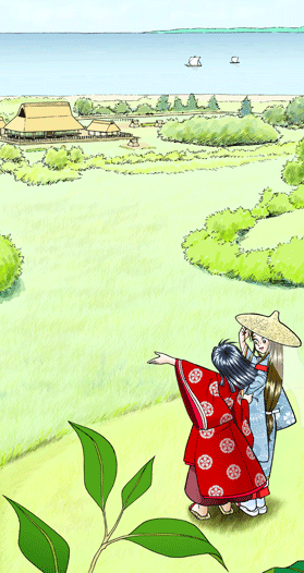 �u���܂����v�̌����镗�i