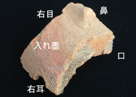 ��擰��Տo�y�̉����^�l������