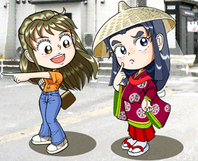 �Ȃ�݂����A�����F�W�̏�