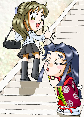 �Ȃ�݂����E�����F�W��