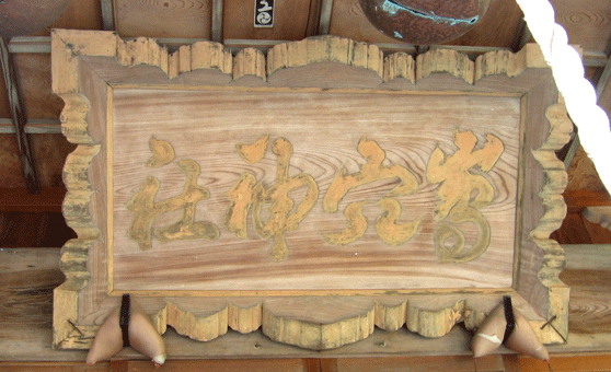 ������M�M�Ɠ`������G�z