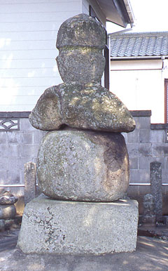伝多気義幹供養塔