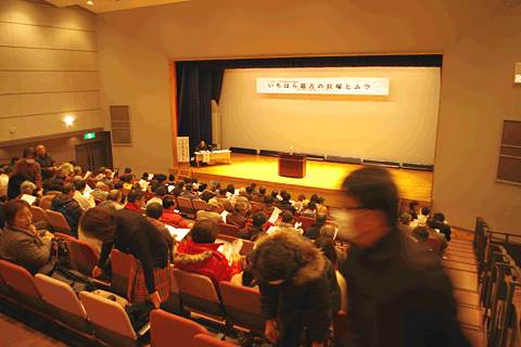 �����̗l�q