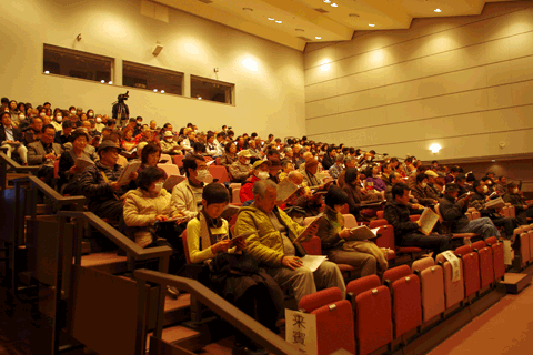 �����̗l�q