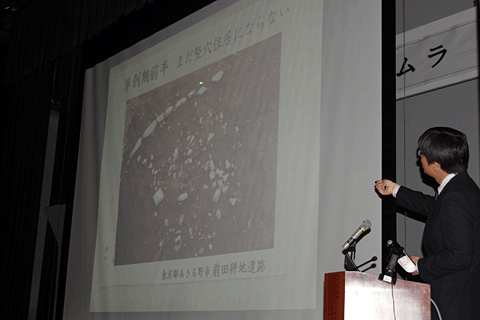 ���\���s�����Z���^�[�E��