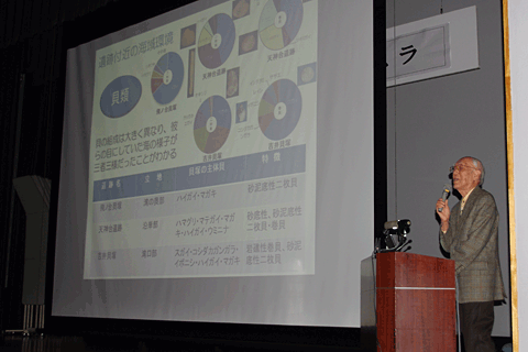 �u�����̋��q�_���搶