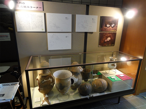 第4回関連ミニ展示
