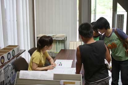 �ċx�ݑ̌��u���̎�t