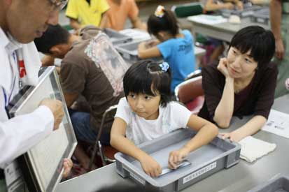 ���ʂ�����