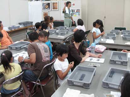 ���ʂÂ���@���N�`���[