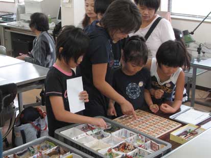 �D�����R�Â���