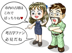 �Ȃ�ݏ��j ���Ƃ��w�|��