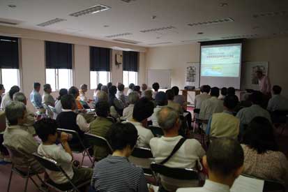 ���^�����̗l�q