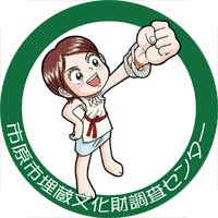 �L�֏����J���o�b�W