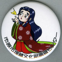 �����F�W��