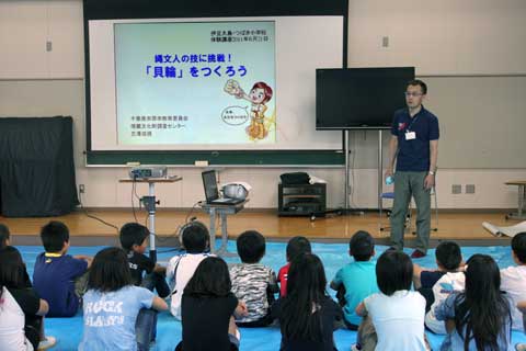 �΂��� �L�֎���