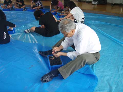 �Z���搶���Q��