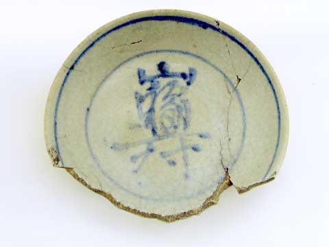 ���t��y��M